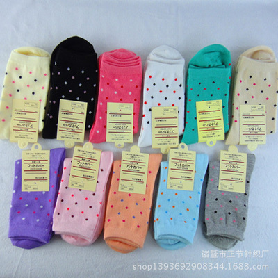 男襪-詢(xún)價(jià)產(chǎn)品:純棉男襪庫(kù)存 外貿(mào)日款韓款風(fēng)格 秋季爆款采購(gòu)平臺(tái)求購(gòu)產(chǎn)品詳情