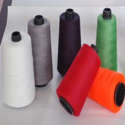 義烏工廠供應(yīng)70d 2有色錦綸絲量大可優(yōu)惠,義烏工廠供應(yīng)70d 2有色錦綸絲量大可優(yōu)惠生產(chǎn)廠家,義烏工廠供應(yīng)70d 2有色錦綸絲量大可優(yōu)惠價格