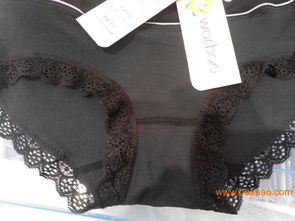 萬(wàn)千竹竹纖維產(chǎn)品實(shí)體店 山東竹纖維內(nèi)衣批發(fā) 楓檸 ,萬(wàn)千竹竹纖維產(chǎn)品實(shí)體店 山東竹纖維內(nèi)衣批發(fā) 楓檸 生產(chǎn)廠家,萬(wàn)千竹竹纖維產(chǎn)品實(shí)體店 山東竹纖維內(nèi)衣批發(fā) 楓檸