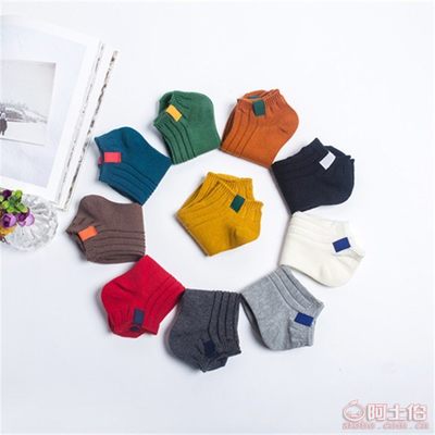 【2017新款粗線船襪森系女襪純棉定標襪子中性低幫短襪廠家直銷1718】諸暨市瑞雯針織品網(wǎng)店 - 產(chǎn)品庫