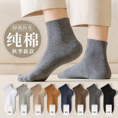 當前網(wǎng)購流行產(chǎn)品