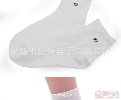 【俊婷襪業(yè)批發(fā)全棉男士襪子運動襪子純棉男襪品牌襪子義烏襪子廠家】義烏市俊婷電子商務商行 - 產(chǎn)品庫